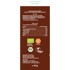 Bio Bilute Crocante cu Ciocolata Fara Gluten Bauck Hof 300 g