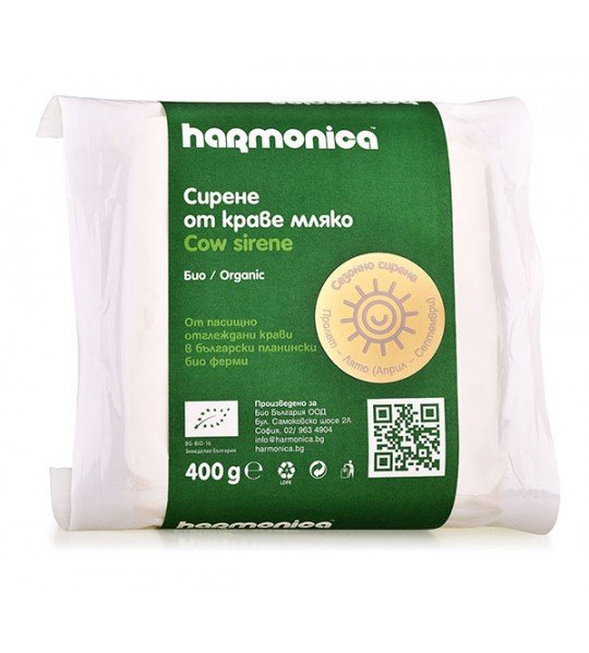 Branza Bio de Vaca Vidata Harmonica 400 g