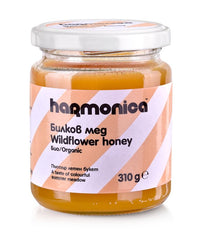 Bio Miere din Flori Salbatice Harmonica 310 g
