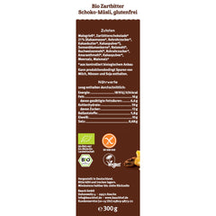 Bio Musli Crocant cu Ciocolata Neagra Fara Gluten Bauck Hof 300 g