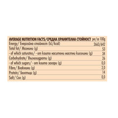 Bio Pasta de Cacao Dragon Superfoods 180 g