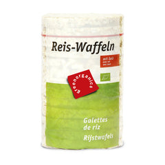 Bio Rondele de Orez Expandat cu Sare Green Organics 100 g