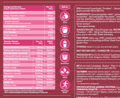 Bio Super Aliment Druidess Ancestral SuperFoods 200 g