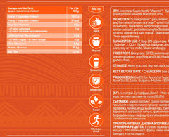 Bio Super Aliment Warrior Ancestral SuperFoods 200 g