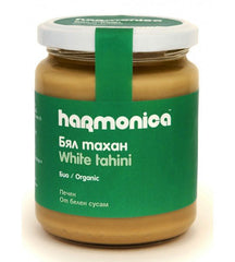 Bio Tahini Alb Harmonica 250 gr