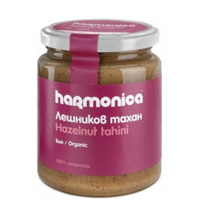 Bio Tahini din Alune Harmonica 250 g