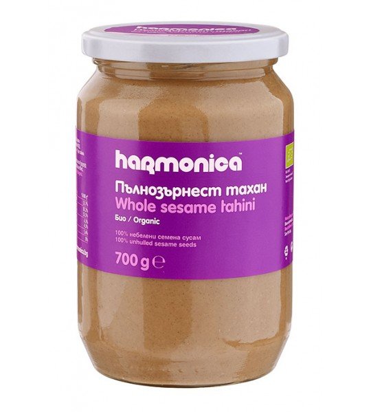 Tahini din Susan Integral Bio 700 g