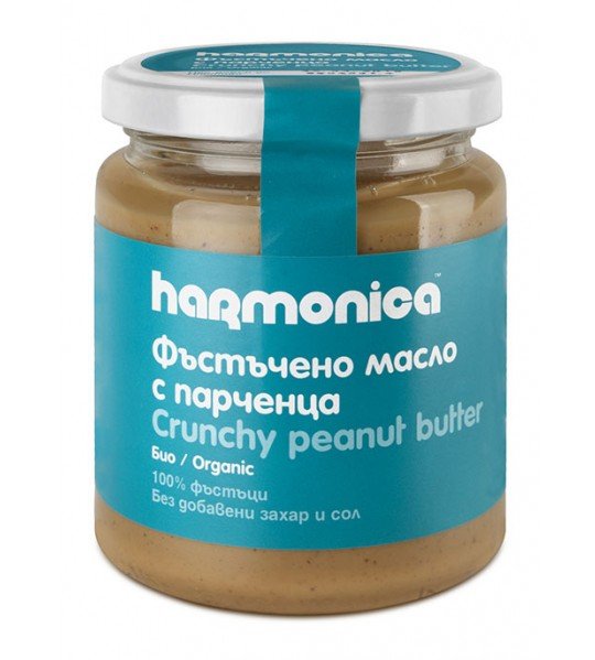 Bio Unt de Arahide Crocant Harmonica 250 g