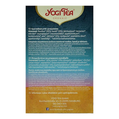 Bio Ceai pentru Craciun cu Rooibos, Scortisoara si Anason Yogi Tea 37,4 g