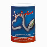 Din Inima Inlocuitor de Sare 0% sodiu cu Legume si Ierburi 200 g