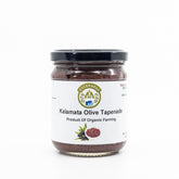 Pasta de Masline Kalamata Bio Mycenaean 190 g