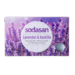 Sapun Solid Cremos Bio pentru Maini si Corp cu Lavanda si Musetel Sodasan 100 g