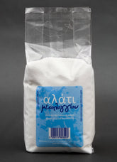 Sare Naturala Fina de Mare Messolonghi 1 kg