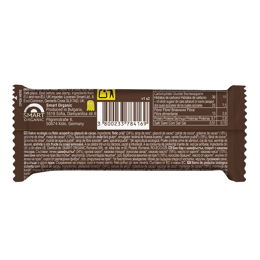 Baton de Fistic Bio Vegan Invelit in Ciocolata Roobar 30 g