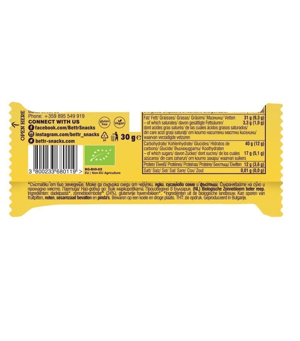Baton Bio Sunflower Butter Vegan Fara Gluten Bettr 30 g