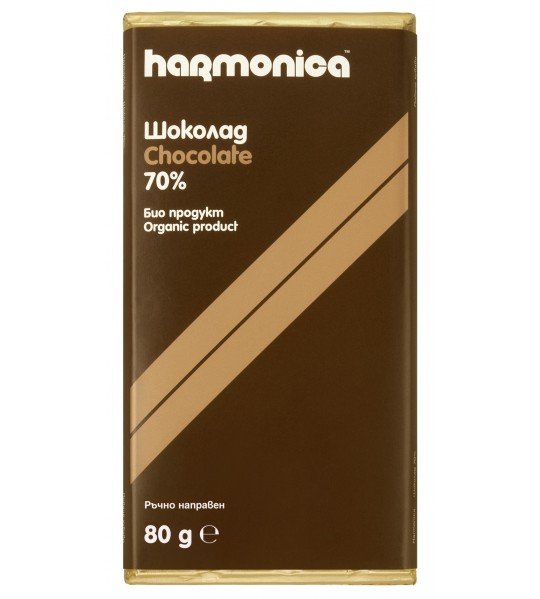 Ciocolata Neagra Bio 70% Cacao Harmonica 80 g