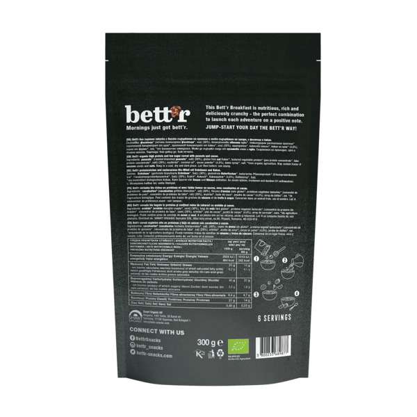 Bio Granola Protein Peanut and Cacao 300 g