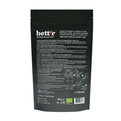 Bio Granola Protein Peanut and Cacao 300 g