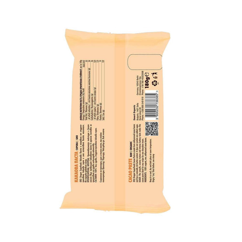 Bio Pasta de Cacao Dragon Superfoods 180 g