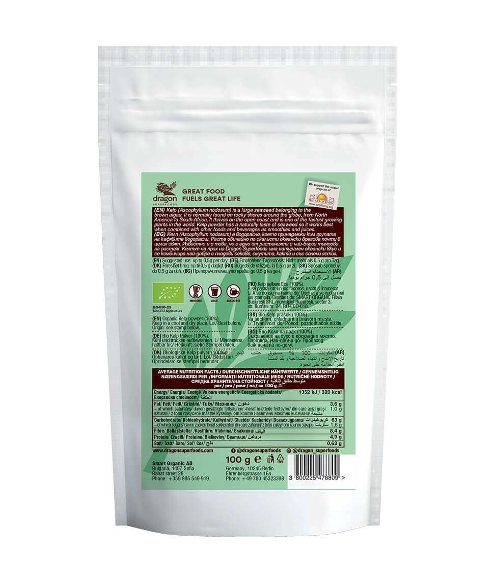Bio Pudra de Kelp Raw Fara Gluten Dragon Superfoods 100 g