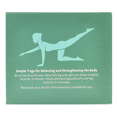 Bio Yogi Tea Throat Confort Ceai ayurvedic Respiratie Linistita cu Lemn Dulce,Fenicul si Cimbru 32,3 g