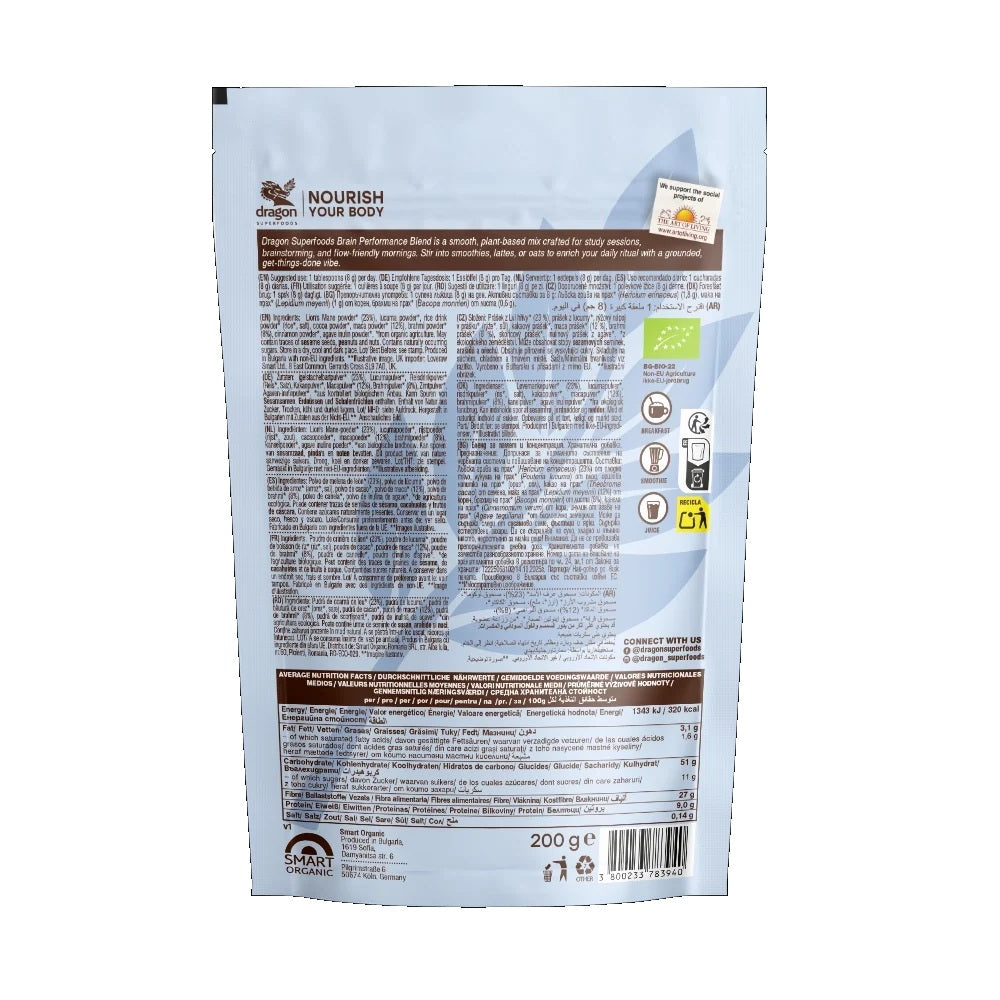 Brain Performance Bio Dragon Superfoods 200 g