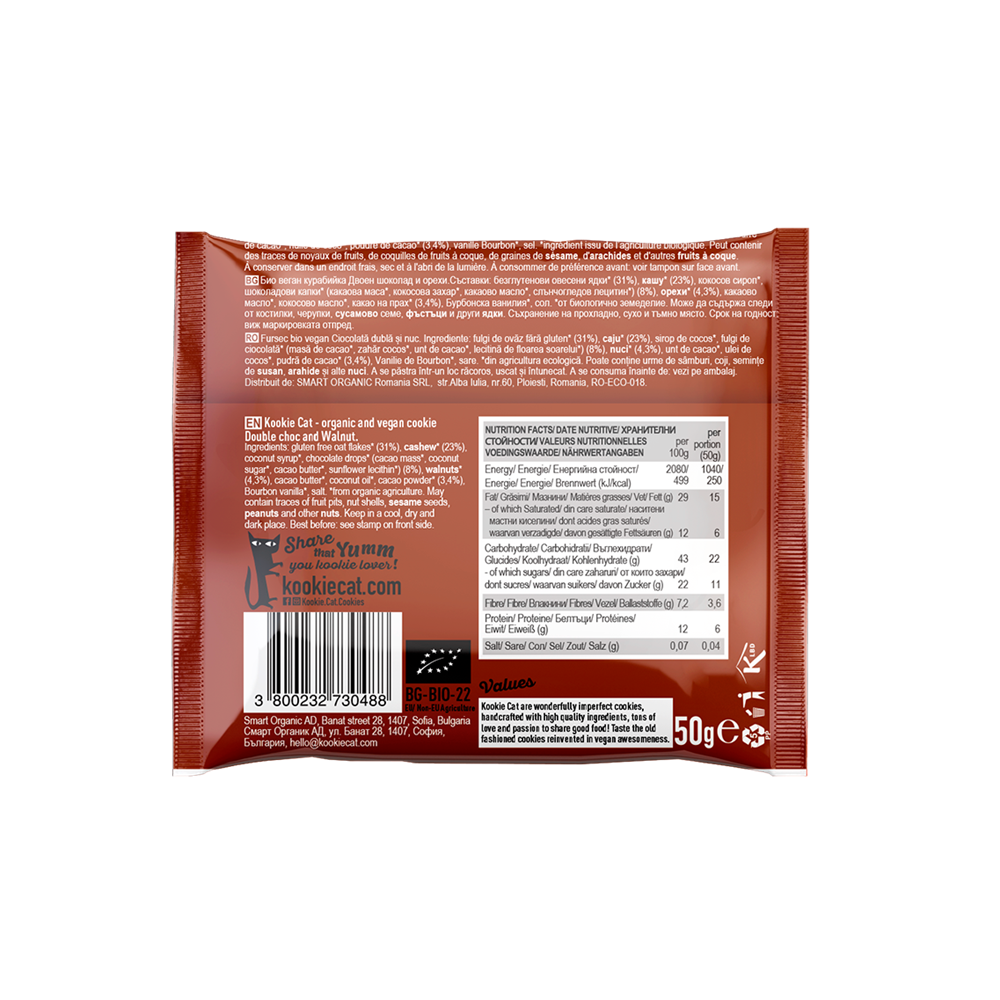 Cookie Bio cu Nuci si Cacao Fara Gluten Kookie Cat 50 g