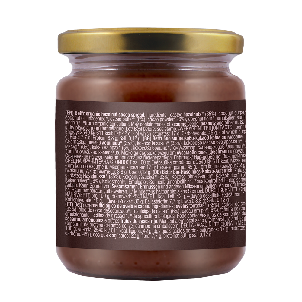 Crema Bio de Ciocolata cu Alune Tartinabila Vegan Bettr 250 g