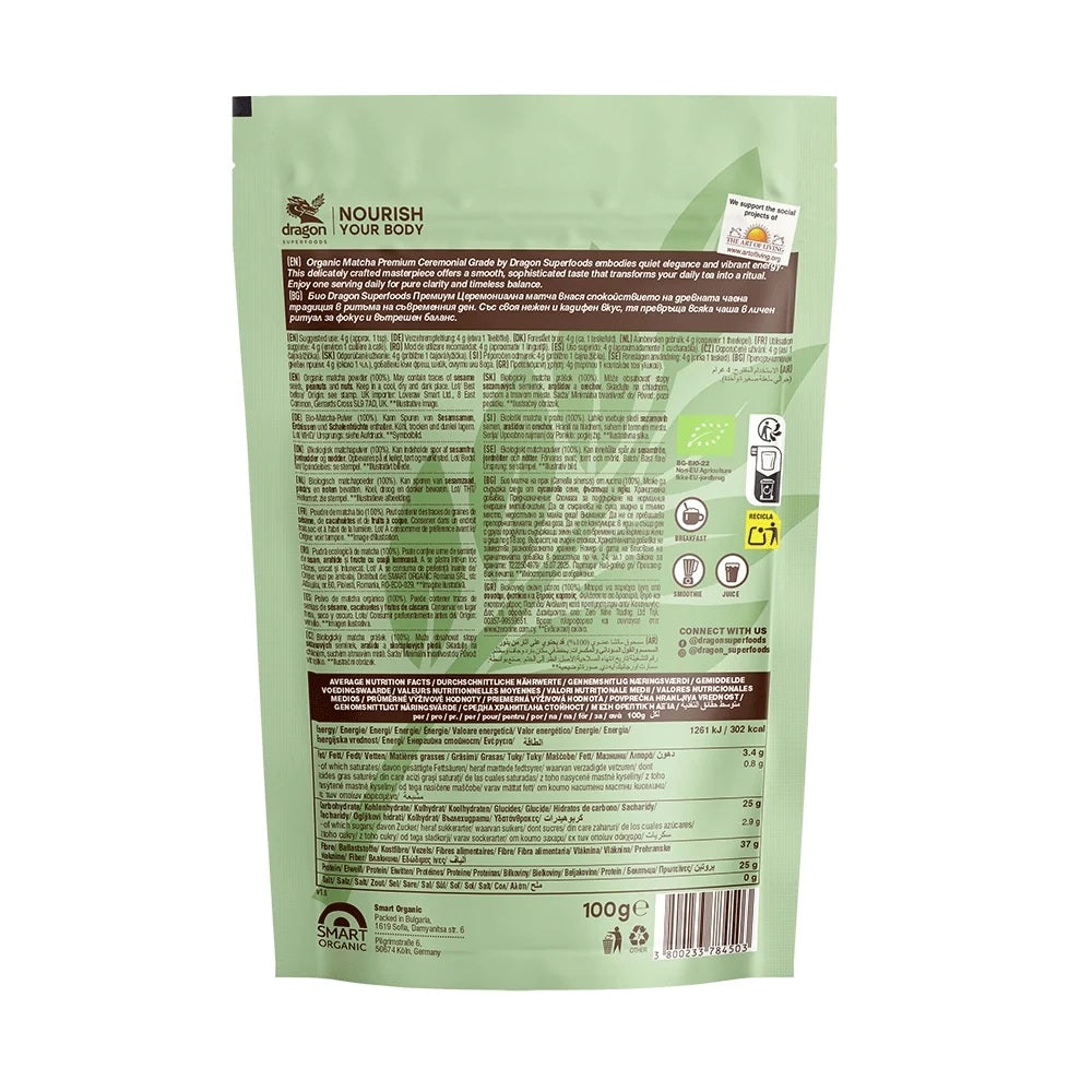 Matcha Ceremonial Bio Dragon Superfoods 100 g