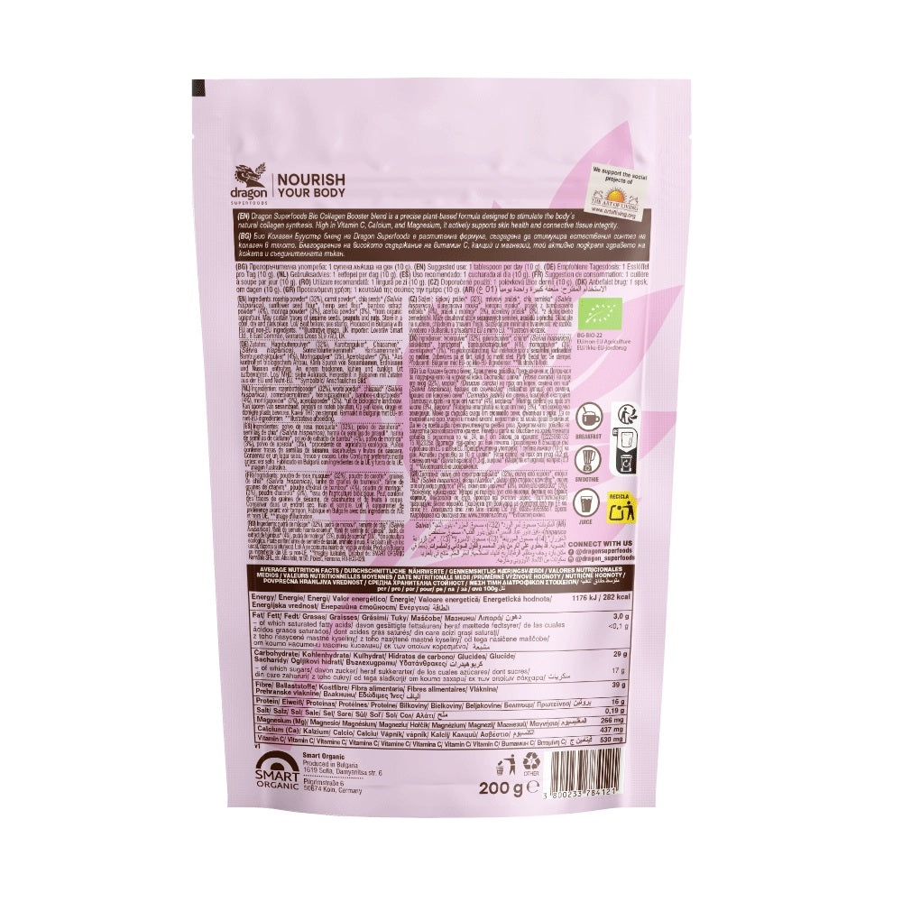 Mix Bio Colagen Booster Dragon Superfoods 200 g