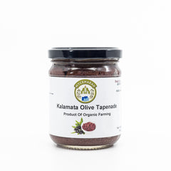 Pasta de Masline Kalamata Bio Mycenaean 190 g