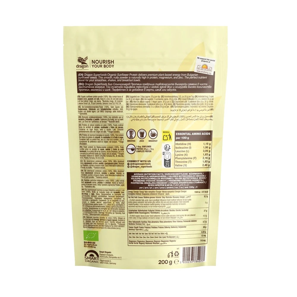 Pudra Proteica Bio din Seminte de Floarea Soarelui Dragon Superfoods 200 g